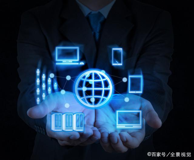 物联网的安全威胁与应对之策 构建数字时代的信任基石
